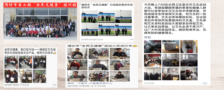 1668237967142496.png 微信圖片_20221112145020.png