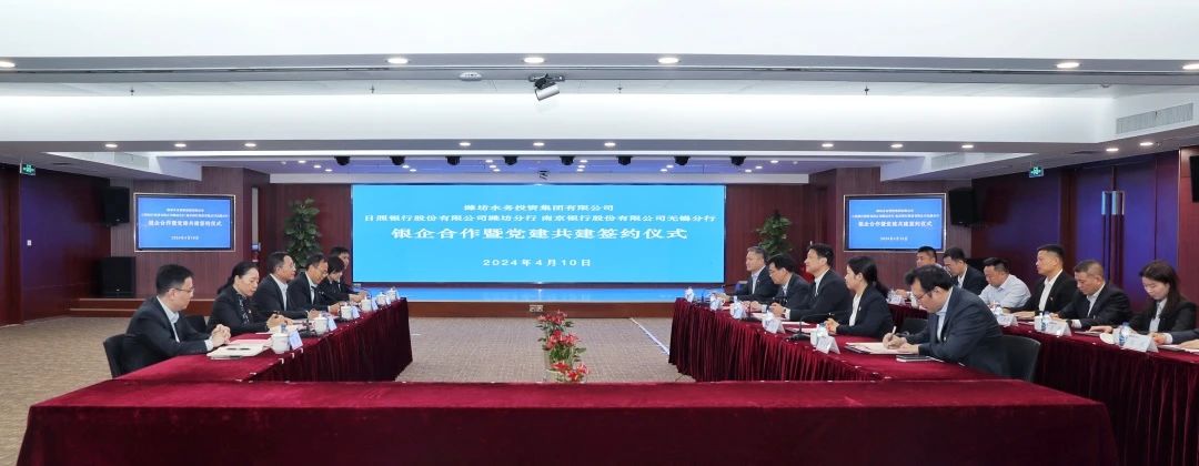 微信圖片_20240506172835.jpg