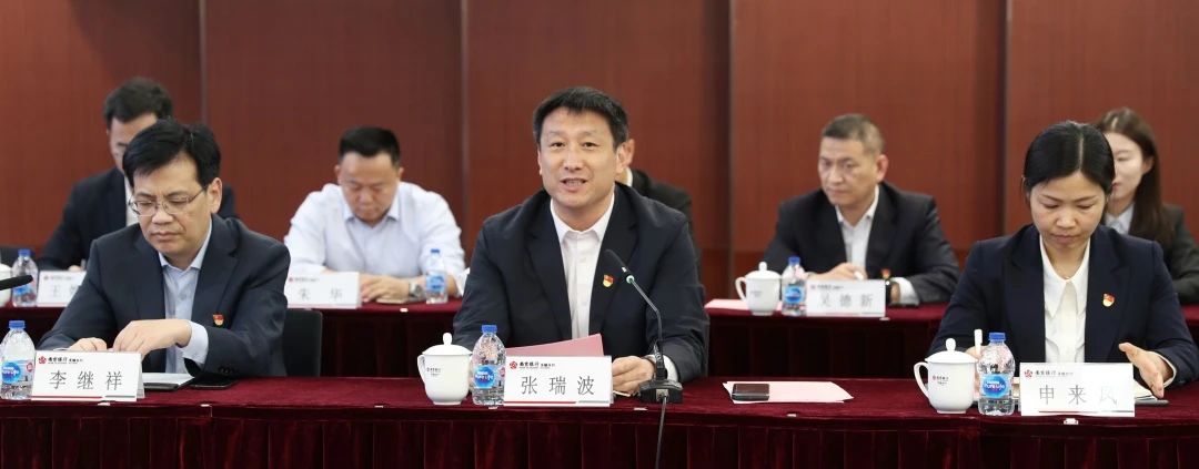 微信圖片_20240506172848.jpg